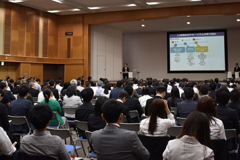 一般社団法人ロケツーリズム協議会